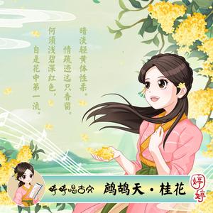 无码少妇高潮

